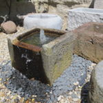 Brunnen antik